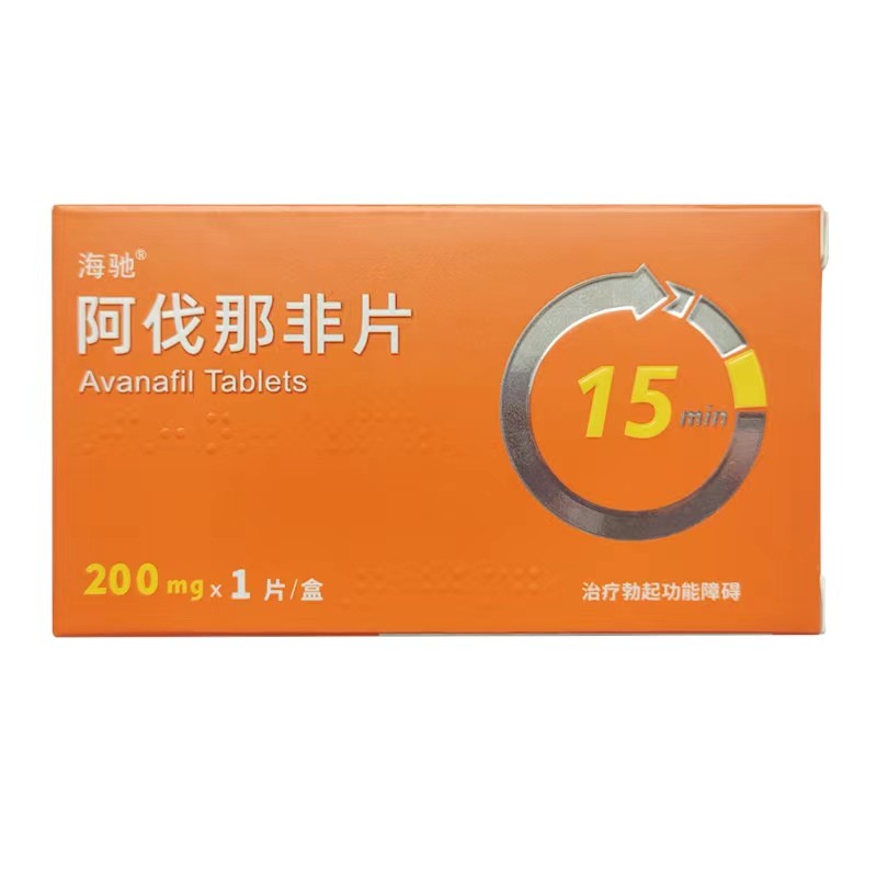 ���۰����Ƿ�Ƭ